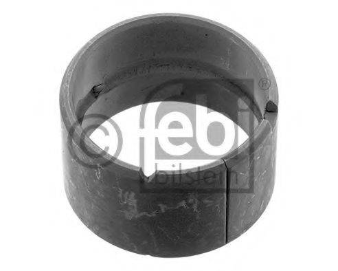 Втулка, важіль