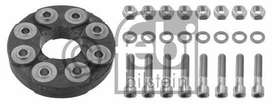 Шарнір, поздовжній вал