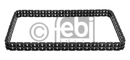 Ланцюг приводу распредвала