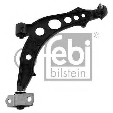 Важіль незалежної підвіски колеса, підвіска колеса