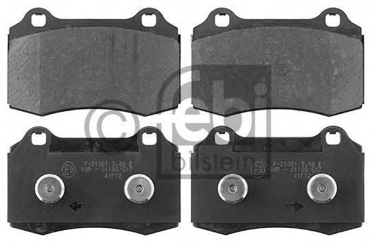 Комплект гальмівних колодок, дискове гальмо