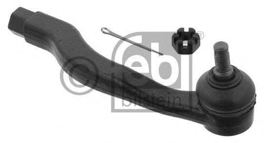 Наконечник поперечної кермової тяги