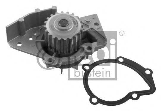 Водяний насос