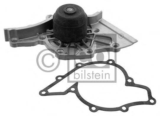 Водяний насос