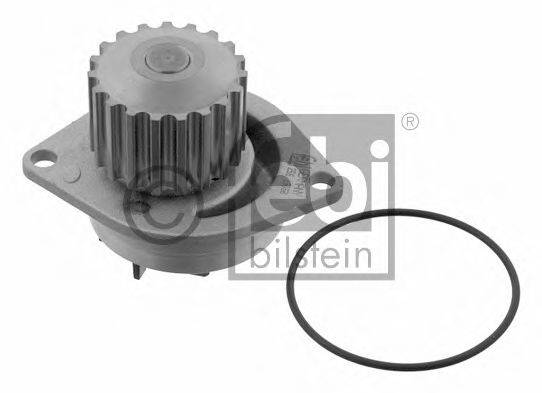 Водяний насос