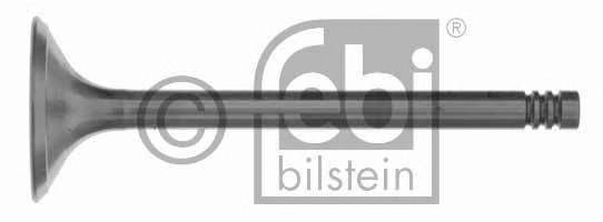 Впускний клапан