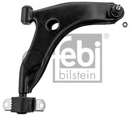 Важіль незалежної підвіски колеса, підвіска колеса