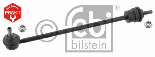 Тяга/стійка, стабілізатор