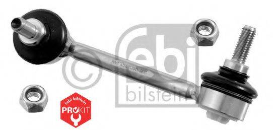 Тяга/стійка, стабілізатор