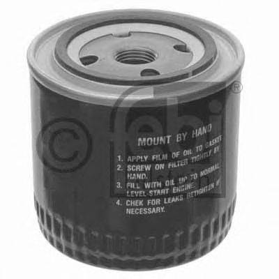 Масляний фільтр