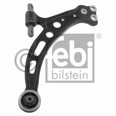 Важіль незалежної підвіски колеса, підвіска колеса