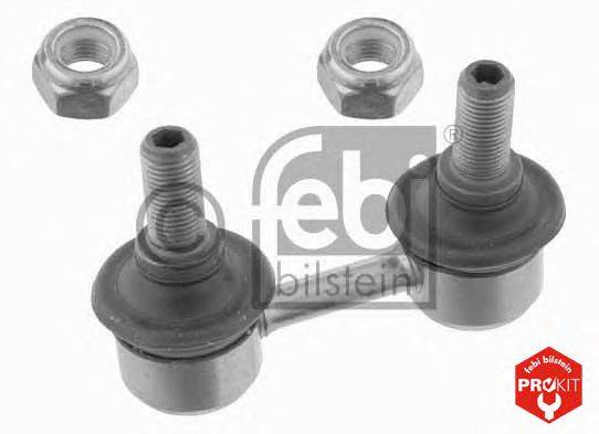 Тяга/стійка, стабілізатор