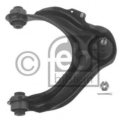 Важіль незалежної підвіски колеса, підвіска колеса