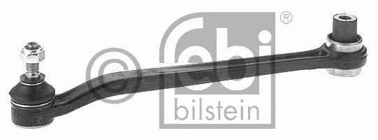 Важіль незалежної підвіски колеса, підвіска колеса