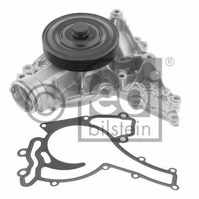 Водяний насос