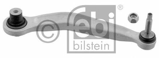 Важіль незалежної підвіски колеса, підвіска колеса