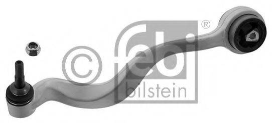 Важіль незалежної підвіски колеса, підвіска колеса