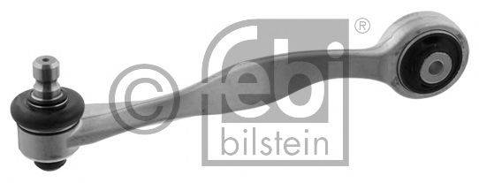 Важіль незалежної підвіски колеса, підвіска колеса