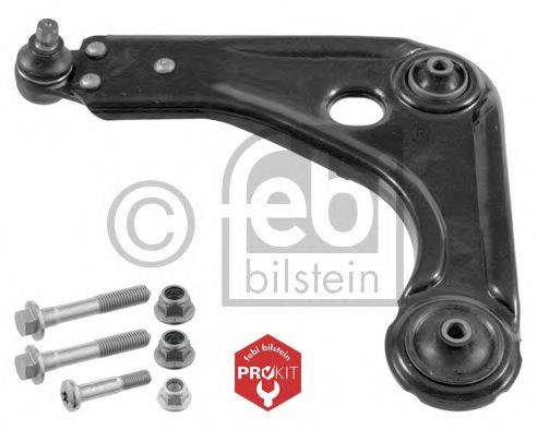 Важіль незалежної підвіски колеса, підвіска колеса