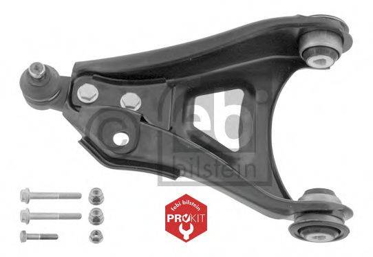 Важіль незалежної підвіски колеса, підвіска колеса