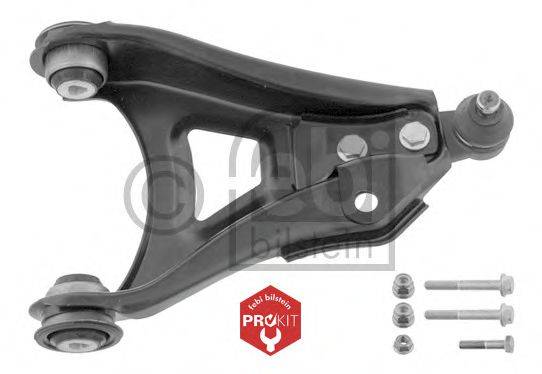 Важіль незалежної підвіски колеса, підвіска колеса