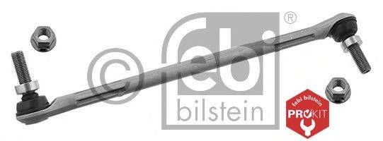 Тяга/стійка, стабілізатор