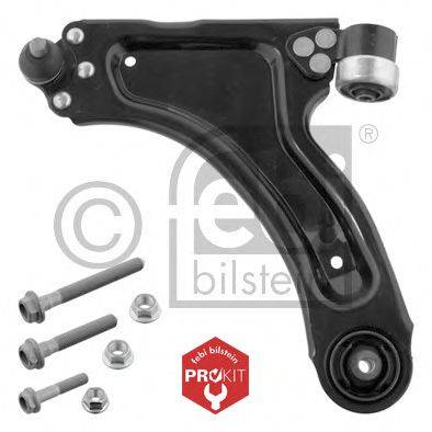 Важіль незалежної підвіски колеса, підвіска колеса