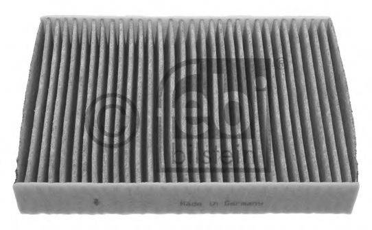 Фільтр, повітря у внутрішньому просторі