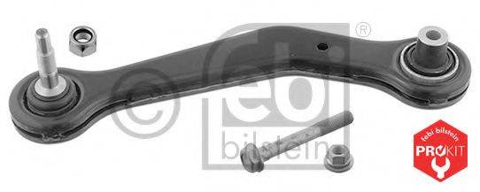 Важіль незалежної підвіски колеса, підвіска колеса