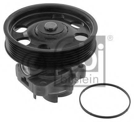 Водяний насос