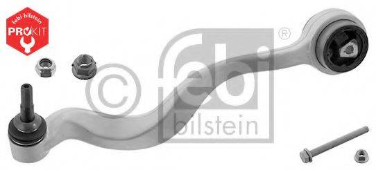 Важіль незалежної підвіски колеса, підвіска колеса