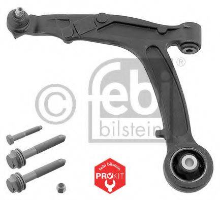 Важіль незалежної підвіски колеса, підвіска колеса