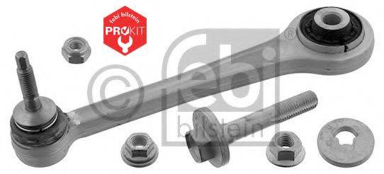 Важіль незалежної підвіски колеса, підвіска колеса