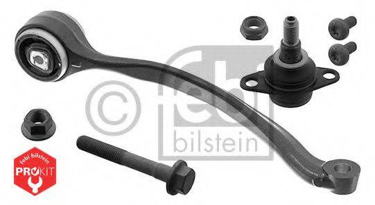 Важіль незалежної підвіски колеса, підвіска колеса