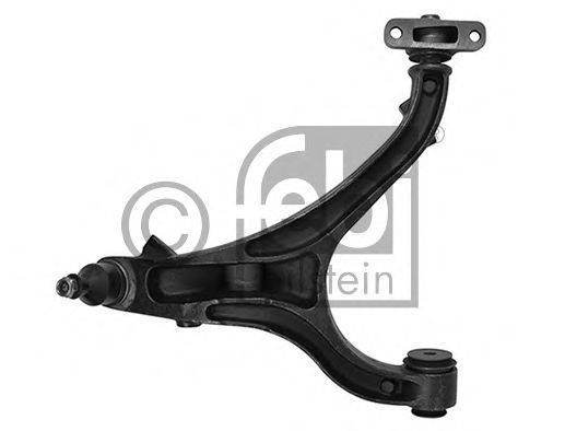 Важіль незалежної підвіски колеса, підвіска колеса