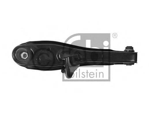 Важіль незалежної підвіски колеса, підвіска колеса