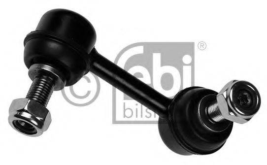 Тяга/стійка, стабілізатор