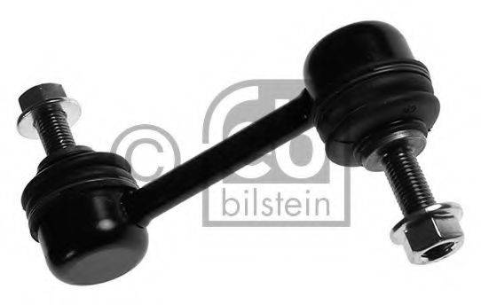 Тяга/стійка, стабілізатор