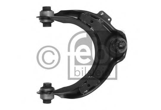 Важіль незалежної підвіски колеса, підвіска колеса