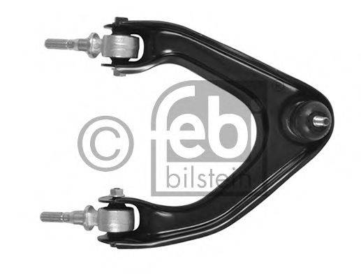 Важіль незалежної підвіски колеса, підвіска колеса