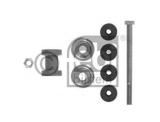 Тяга/стійка, стабілізатор