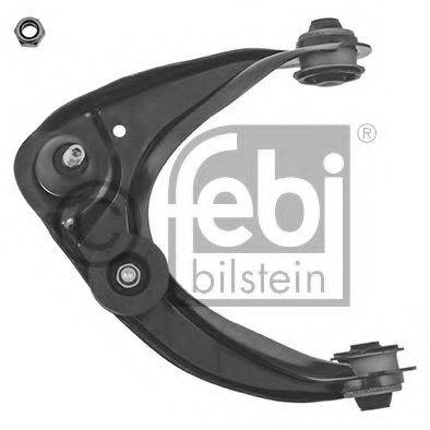 Важіль незалежної підвіски колеса, підвіска колеса