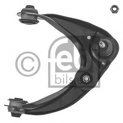 Важіль незалежної підвіски колеса, підвіска колеса