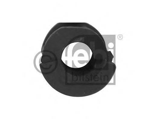 Опора, стабілізатор