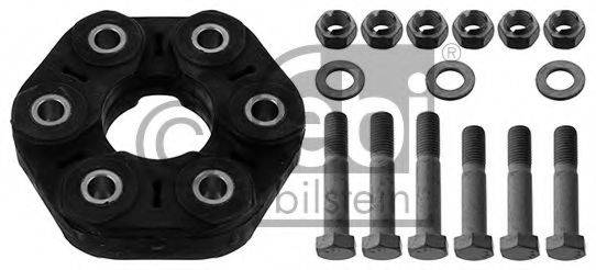 Шарнір, поздовжній вал