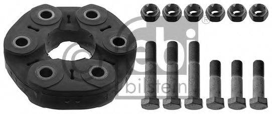 Шарнір, поздовжній вал