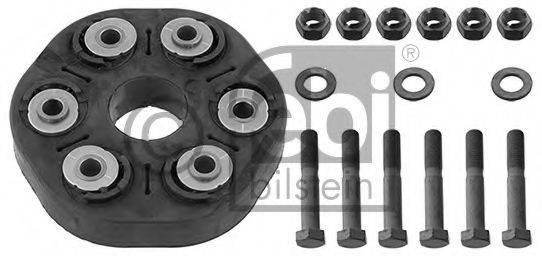 Шарнір, поздовжній вал