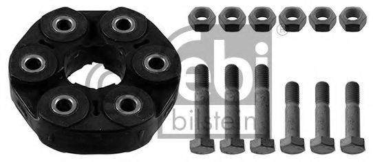 Шарнір, поздовжній вал