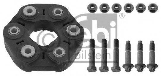 Шарнір, поздовжній вал