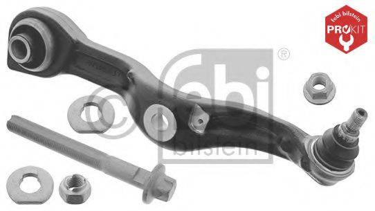 Ремкомплект, поперечний важіль підвіски